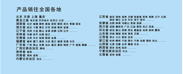 QQ图片20201015163129.png