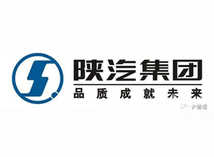 陕汽集团