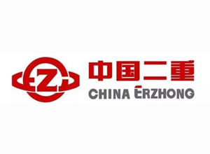 中国二重